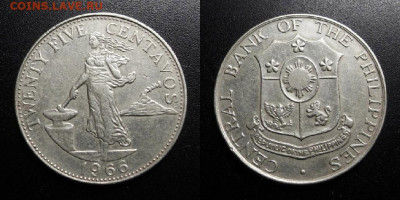 МОНЕТЫ МИРА 10-19 - Филиппины – 25 сентаво (1966) №1