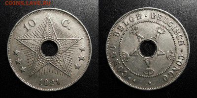 МОНЕТЫ МИРА 10-19 - Бельгийское Конго – 10 сантимов (1921) (XF) №1