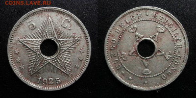 МОНЕТЫ МИРА 10-19 - Бельгийское Конго – 5 сантимов (1925) №3