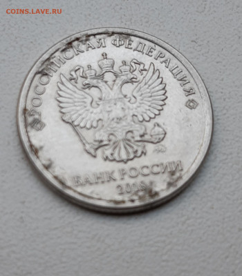 Рукоблуды и прочие повреждения монет вне мд - 20191018_095555