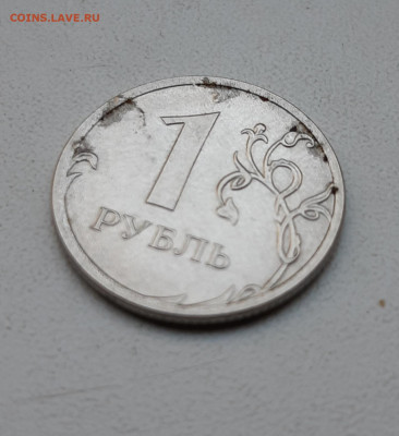 Рукоблуды и прочие повреждения монет вне мд - 20191018_095616