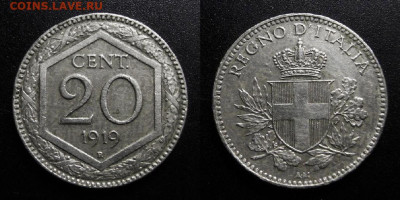 МОНЕТЫ МИРА 10-19 - Италия – 20 чентезимо (1919) (перечекан) №3