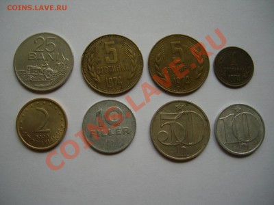 Подборка монет бывших соц. стран до 28.07.11 22-00 мск - CIMG0014.JPG