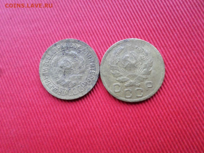 Копеечки погодовка 14шт.1926-1957г. 1935г. стар. и нов.обр. - SAM_2684.JPG