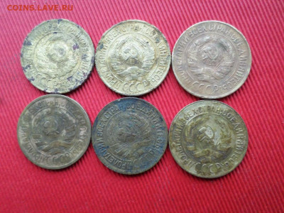 Копеечки погодовка 14шт.1926-1957г. 1935г. стар. и нов.обр. - SAM_2682.JPG