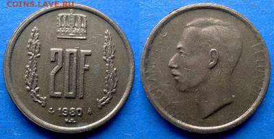 Люксембург - 20 франков 1980 года до 24.10 - Люксембург 20 франков, 1980
