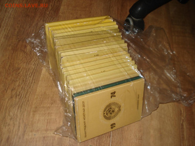 Куплю различную упаковку монет и наборов СССР - DSC06299 (1).JPG