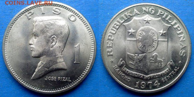 Филиппины - 1 писо 1974 года (Крупная) в блеске до 24.10 - Филиппины 1 писо, 1974