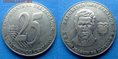 Эквадор - 25 сентаво 2000 года до 24.10 - Эквадор 25 сентаво, 2000