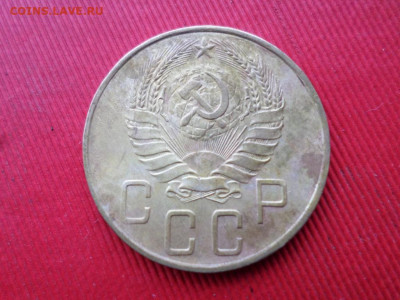 5 копеек 1935,1937,1938,1939г. - SAM_2696.JPG