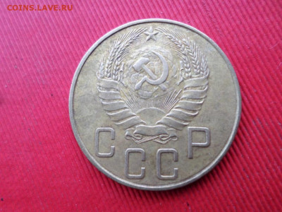 5 копеек 1935,1937,1938,1939г. - SAM_2694.JPG