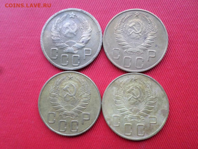 5 копеек 1935,1937,1938,1939г. - SAM_2688.JPG