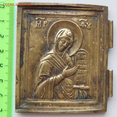 Створка складня до 20.10.19 - DSCN2747.JPG