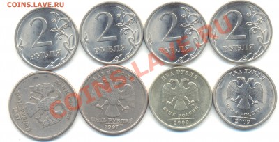 7 расколов+ поворот. До 28.07 22.00 МСК - Изображение 056