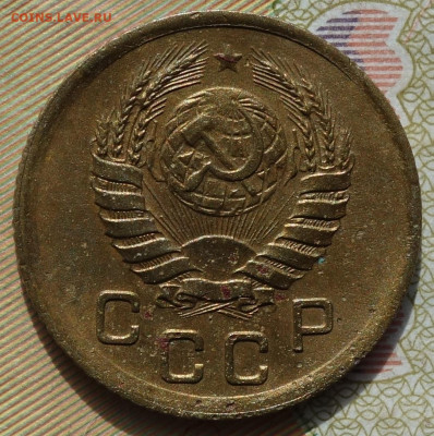 1 коп 1945г 24.10.19 в 22-00 - DSC06915.JPG