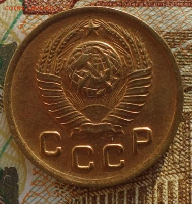 1 коп 1948г в коллекцию 24.10.19 в 22-00 - DSC06949.JPG