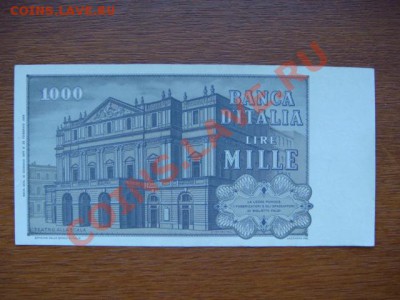 -vБ- Италия 1000 лир 1969-81г до 28.07(21.00) - DSC03395.JPG