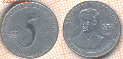 Эквадор 5 сентаво 2000 г., до 23.10.2019 г. 22.00 по Москве - Эквадор 5 сентаво 2000  8059