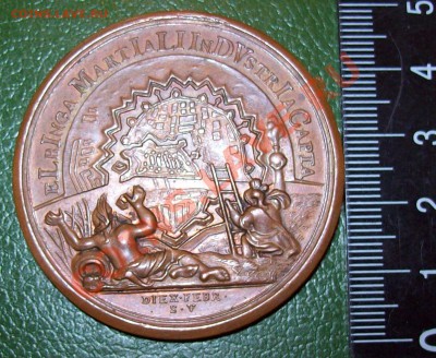 Памятная медаль Петр I - 100_1241.JPG