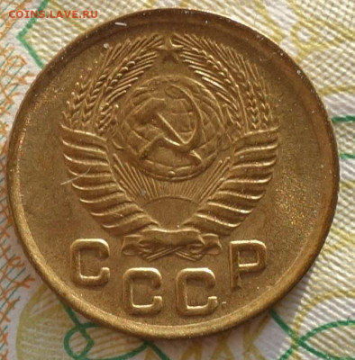 1 коп 1952г в коллекцию 24.10.19 в 22-00 - DSC06956.JPG