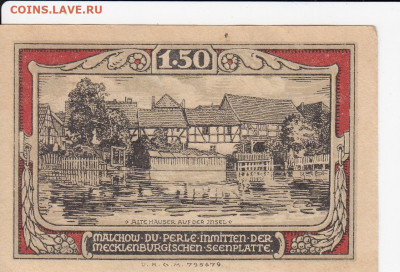 Нотгельд-Мальхов 1 марка 50 пфеннигов 1922 г. до 24.10 в 22: - IMG_20191018_0010