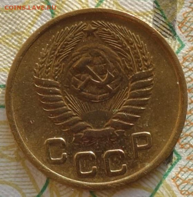 1 коп 1954г в коллекцию 24.10.19 в 22-00 - DSC06960.JPG