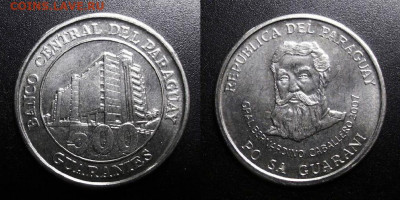 МОНЕТЫ МИРА 10-19 - Парагвай – 500 гуарани (2007)