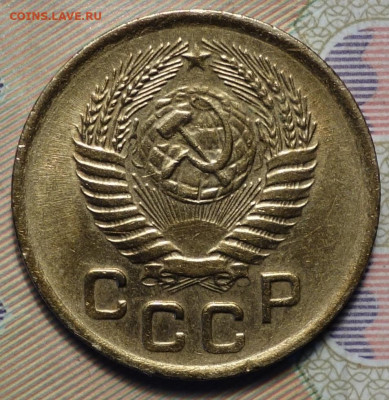 1 коп 1956г в коллекцию 24.10.19 в 22-00 - DSC07117.JPG