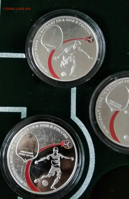 9 монет чемпионата мира по футболу в футляре - IMG_20191018_150850-1