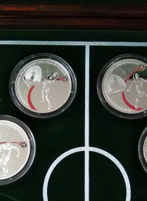 9 монет чемпионата мира по футболу в футляре - IMG_20191018_150908-1