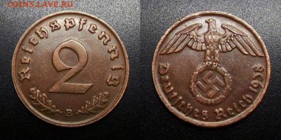 МОНЕТЫ МИРА 10-19 - Германия (3-й Рейх) – 2 рейхспфеннига (1938 В) №2
