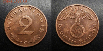 МОНЕТЫ МИРА 10-19 - Германия (3-й Рейх) – 2 рейхспфеннига (1937 J) №1