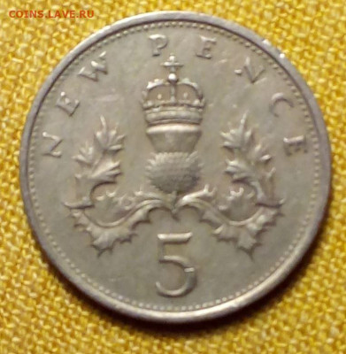 Великобритания 5 пенсов 1979 до 24.10.19 в 22-00 - Снимок 12.JPG