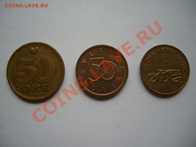50 оре Дания, Швеция, Норвегия, до 28.07.11  22-00 мск - CIMG0026.JPG