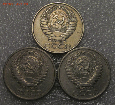 50 копеек 1961, 72, 73 гг, нечастые - IMG_4656.JPG