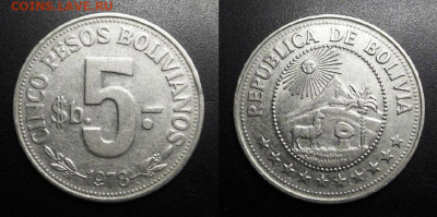 МОНЕТЫ МИРА 10-19 - Боливия – 5 песо боливиано (1978)