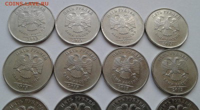 5р 2010ммд 16шт, 5р 2013ммд 17 шт до 20.10.19 - 20191018_085957