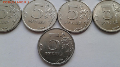 5р 2010ммд 16шт, 5р 2013ммд 17 шт до 20.10.19 - 20191018_085914