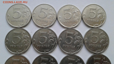 5р 2010ммд 16шт, 5р 2013ммд 17 шт до 20.10.19 - 20191018_085900