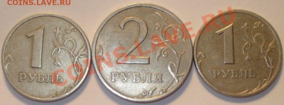 50 копеек 2005 СП шт. 2.12А+бонус, до 27.07.11 в 20-00 МСК - 1+2 руб 1999 г
