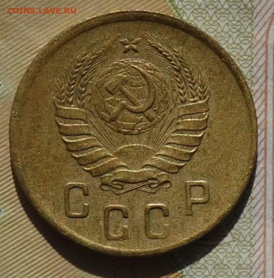 2 коп 1945г 24.10.19 в 22-00 - DSC07045.JPG