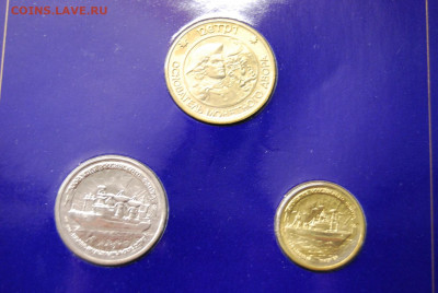 1996 набор 300 лет Флоту ,20.10.19 (22.00) - DSC_3420.JPG