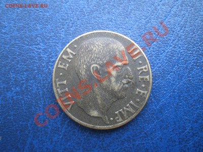 ИТАЛИЯ 5 СЕНТЕСИМО 1942 г. до 27.07.11 в 21.00 - IMGP0145.JPG