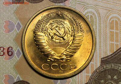5 копеек 1966 мешковая до 22.10.19 в 22.00 мск. - 5.66А2.1