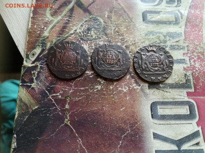 денга сибирь 1767,1768,1777 до 21.10.2019 - 3денги - копия