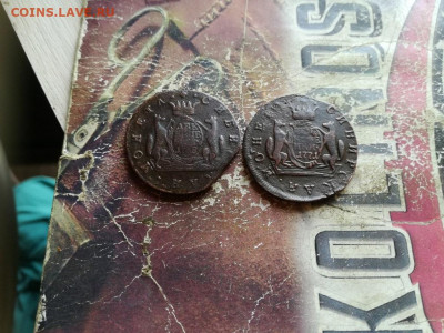 2 копейки сибирь 1768, 1771 до 21.10.2019 - 2сиб (6) - копия