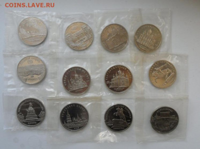 Юбилеёка 5р.Х12шт. Пруф в запайке. По фиксу. - crop_206114362_I3hw4Om