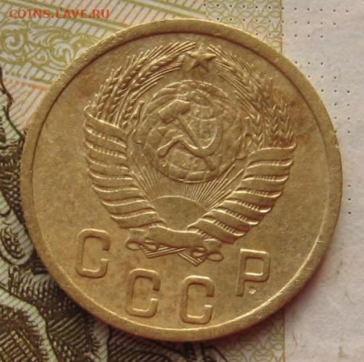 2 копейки 1951 с 200, до 22.10.19 в 22.00мск - IMG_0651.JPG