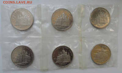 5руб. Благовещенский собор. 6шт. Пруф в запайке. По фиксу. - crop_206114684_3D7Hko