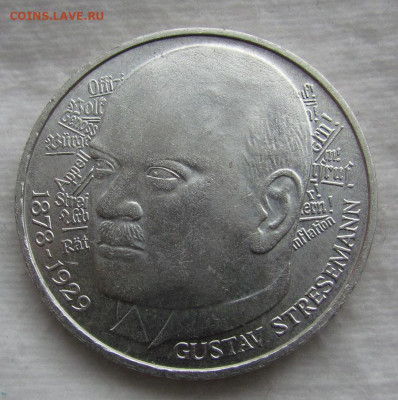 ФРГ. 5 марок 1978 г. Штреземан с 200р. до 24.10. в 22:00 мск - IMG_1617.JPG